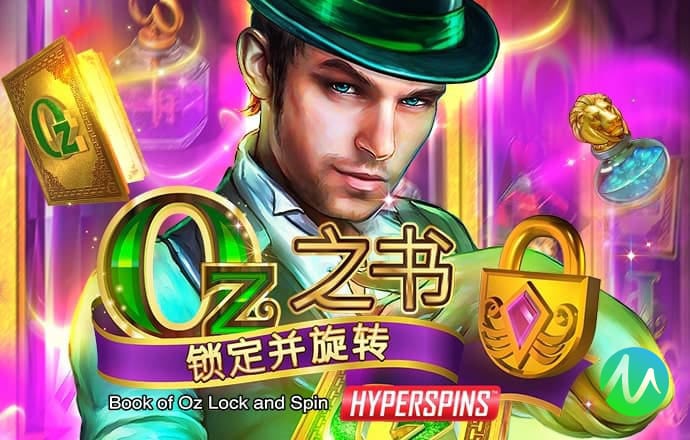 海南发布一批干部任前公示